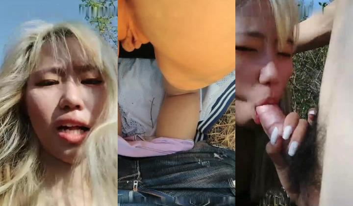 金发挺嫩妹子和炮友户外野外啪啪 口交后入抽插手指玩弄逼逼非常诱人