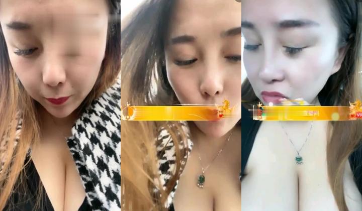爆乳风骚少妇【G奶勾搭】户外勾搭男人 野外车震鸡巴有疙瘩怀 不想干被强上 无套速插没忍住射满逼精