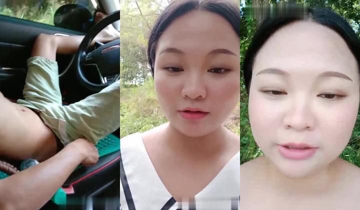 荒郊野外的小湖边，风骚少妇勾搭钓鱼小哥，逼里塞着跳弹扒下小哥的内裤口交，露脸的无毛骚逼在车内被小