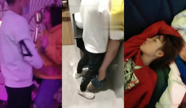 疯狂的零零后KTV淫乱不知道哪位哥又泡到了个新的靓妹加入太羡慕这些年轻人