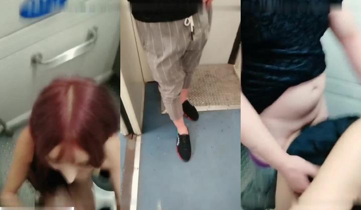国产女主播又玩出新花样超大胆在火车上发骚勾引陌生小哥,到厕所口交啪啪啪