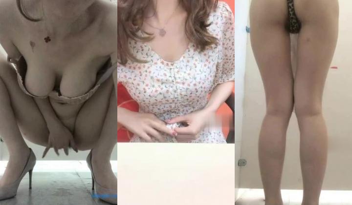 能让你秒硬的小仙女【恬淡如雅】在公司里自慰，躲进女厕里自慰抠逼，这魔鬼般的身材谁受得了，真想捏爆