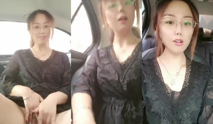 这个是极品眼镜老师：市区菜市场车里自慰，咱们这个榜能不能走了，嘿嘿哥哥们，我在外面接朋友，我没穿