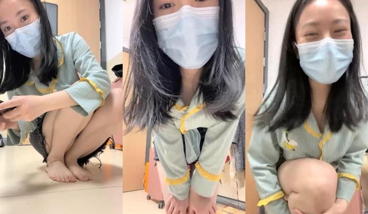 真实三甲医院，【爱聊就约】，满足你对护士的一切幻想，病房内，宿舍内，自慰露出，完美身材画质一流