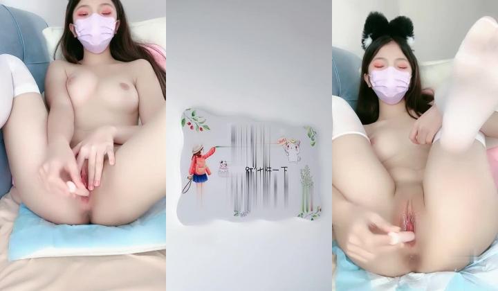 极品学生妹！白虎美少女！【糖炒栗子】简直馋死人了！~馒头逼，刚被男友开苞没多久