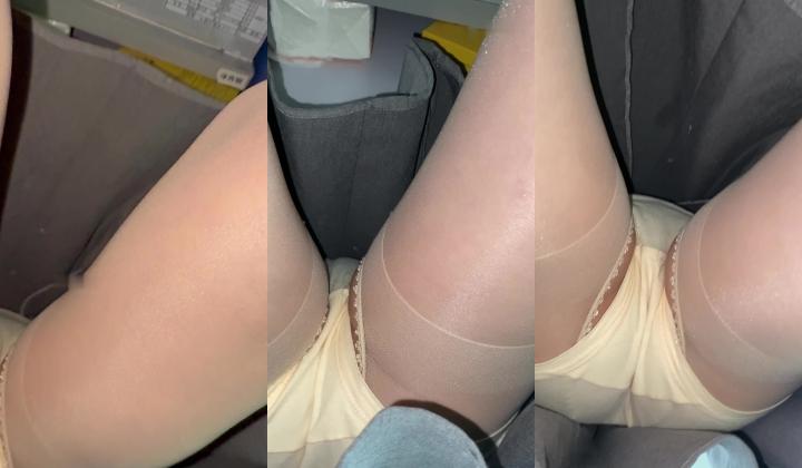 空城原创 近距离抄底 美女财务光腿亮丝淡黄N