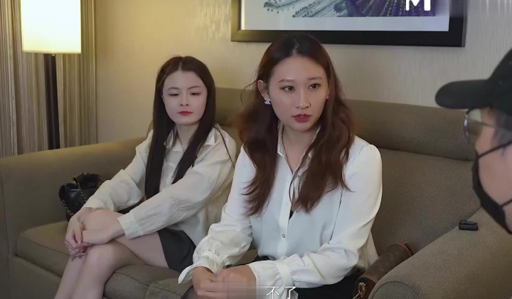 麻豆传媒 MGL-0010 酒后在旅馆与两个黑丝下属秘书玩双飞 奥萝拉-林千页