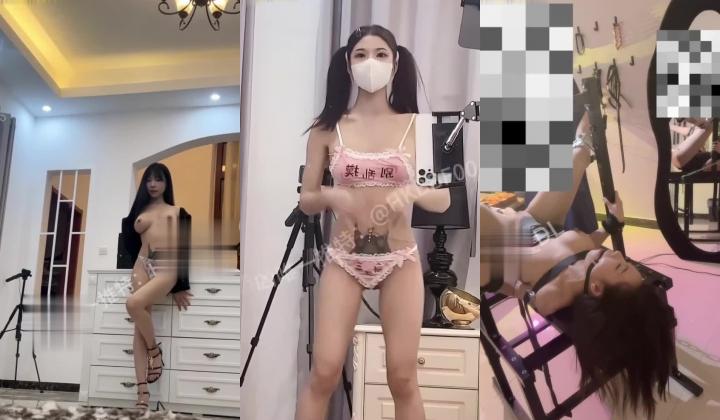 极品骚货反差婊颜值母狗LoveMyDoddy_DL【扇耳光 捆绑SM 炮击后做爱 拳交 性奴】身材和奶子极品