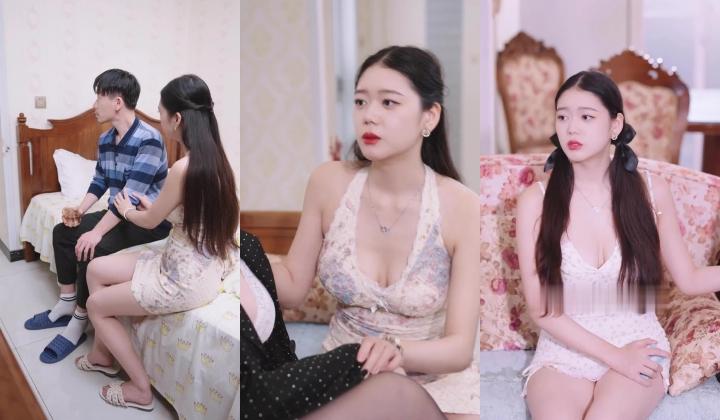 擦边短剧《少女怀春（上部完）》堪比三级精彩又刺激！