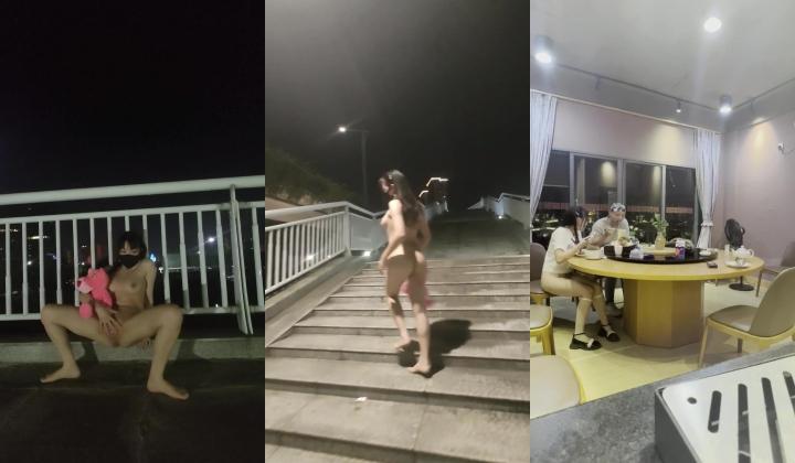 顶级露出【TonyJ和贝贝】付费，全裸逛街人前露出户外性爱