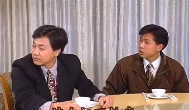 [台湾_三级]北投狼人