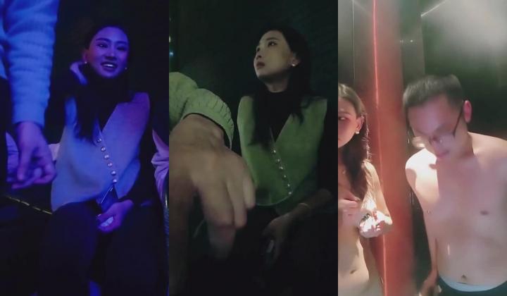 E02淫骚御姐【大啾啾】夜店酒吧沟搭干部 厕所无套轮干 情趣丝袜舔脚爆操玩3P