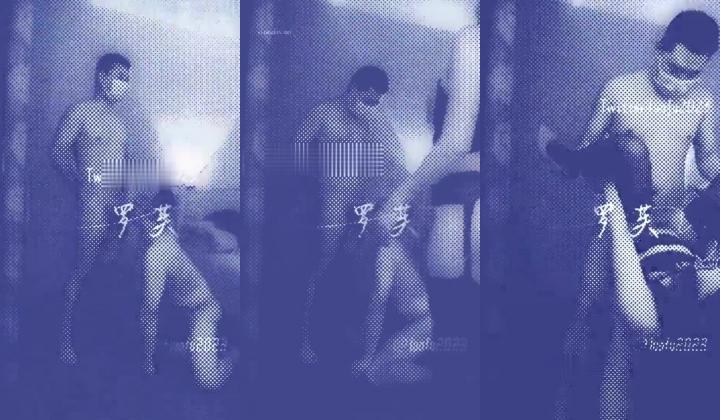 twitter大神 ️罗芙夫妻S调教绿帽奴侍奉主子给女主人清理骚逼屁眼近距离观看主子做爱达到颅内高潮
