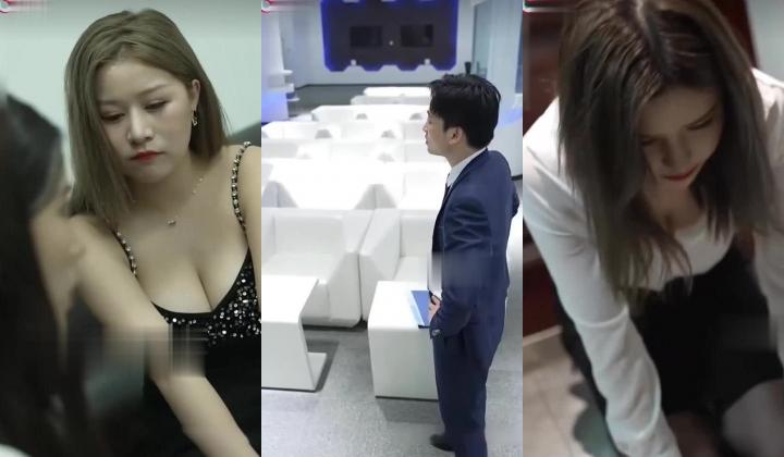 情色短剧擦边短剧加肉版 我的富豪女房东 第5集