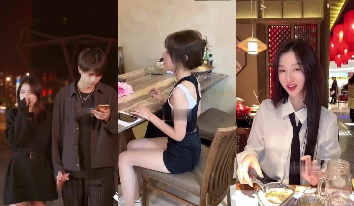 为什么我的抖音和你们的不一样？剪辑反差颜值录屏合集抖音风淫妻绿帽淫母黑人