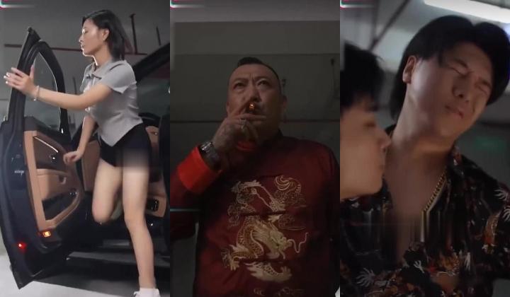 情色短剧擦边短剧加肉版 我的富豪女房东 第9集