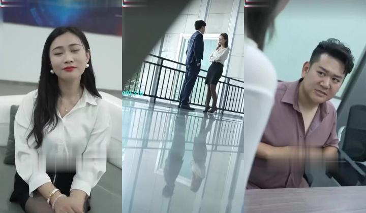 情色短剧擦边短剧加肉版 我的富豪女房东 第7集
