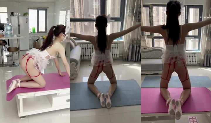 腼腆的舞蹈反差婊【小白二】裸体瑜伽，开腿插穴自慰长腿登天秀骚穴