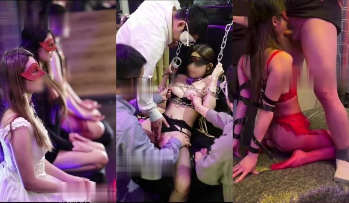 群交派对「三人的情欲世界」一场紧凑充实的BDSM主题式派对, 四只母狗, 三位主人与数十位宾客们