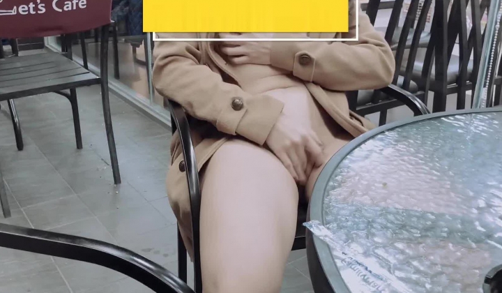 极品性感反差尤物『Sexywife_nina』人前露出，风骚气质高挑身材男人看了就想侵犯