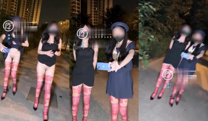 【根号二】SVIP二级群福利，露出调教全裸玩体感游戏，野外露出排尿被变态跟踪