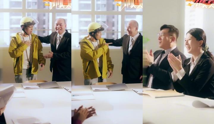 色情短剧 逆天外卖员 通过系统终极技能整合所有能力，打破黑暗垄断，重塑行业规则 ，从一名普通骑手