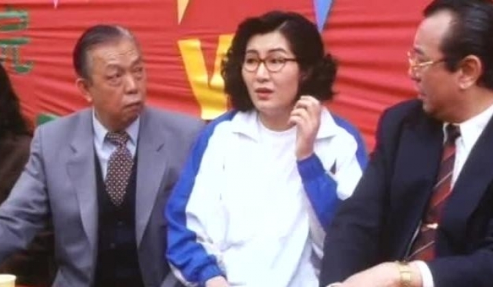 不文女学堂.Screwball‘94.1994