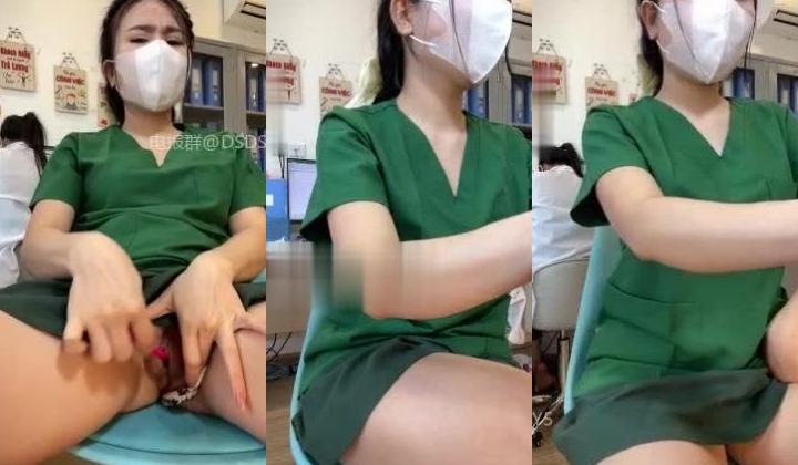 ️公共场所露出博主 气质骚浪医生【clinicsexy】值班室 公共场所 跳蛋发骚扣穴露奶