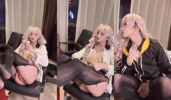 推特男娘 婉莹大王wanyingbaobao 万圣节COS小恶魔 满满的雌堕母猪既视感 被直男炮