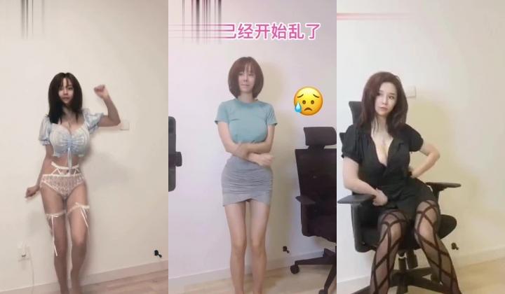 热搜 疑似某事件女主 热搜第一 神仙颜值斗鱼网红美女【米兰大坏蛋】究极诱惑 极品爆乳美女 完美露