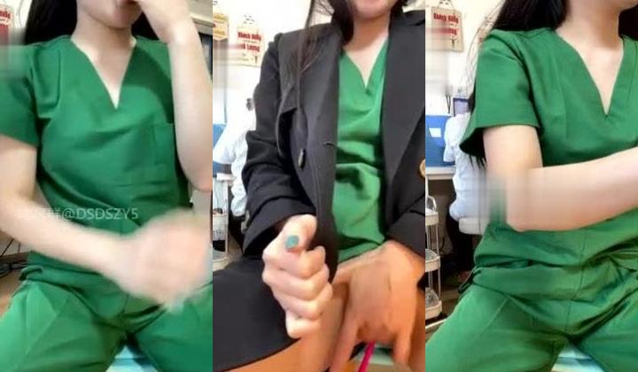 ️公共场所露出博主 气质骚浪医生【clinicsexy】值班室 公共场所 跳蛋发骚扣穴露奶