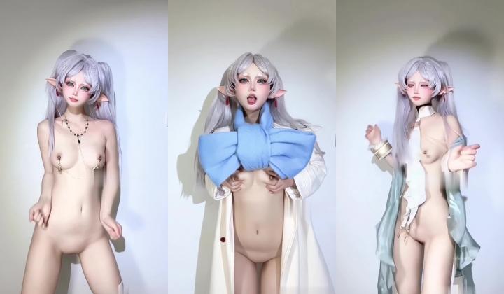 高颜百变萝莉风嫩妹，北京大三在读女大【希尔薇】最新作品，芙莉莲极品裸舞