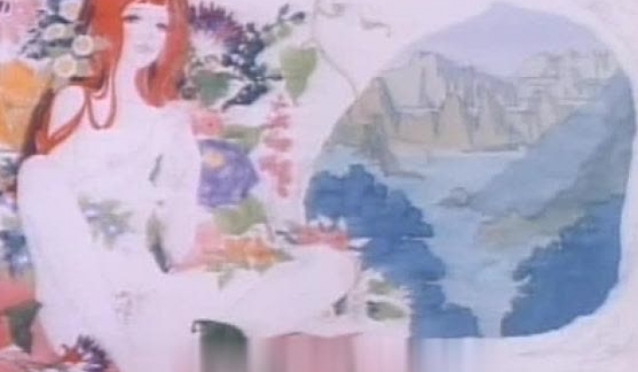 [手冢治虫动画集][成人三部曲][03哀伤的贝拉透娜][02予告篇][7分][1973年]