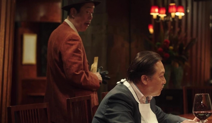 全裸导演.S01E03