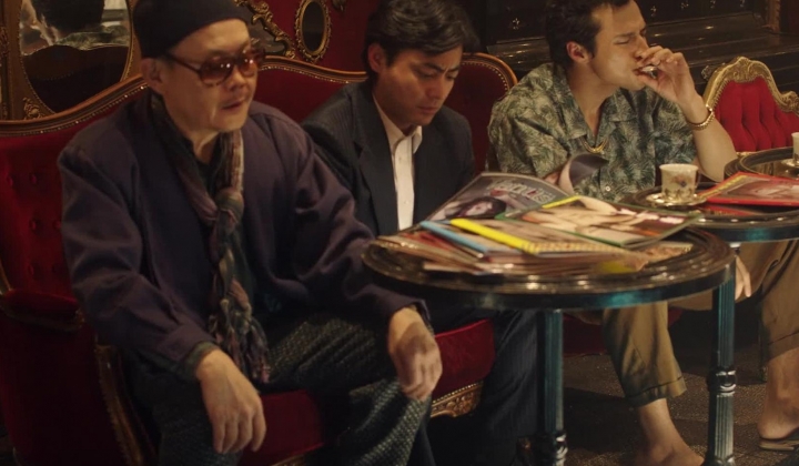 全裸导演.S01E02