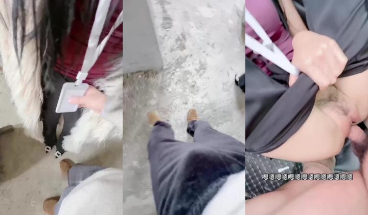 【精品乱伦】我跟后妈的性爱日记 - 下工地勘察爆操长腿女助理美穴 淫娃尤物专属肉便器 上车主动榨