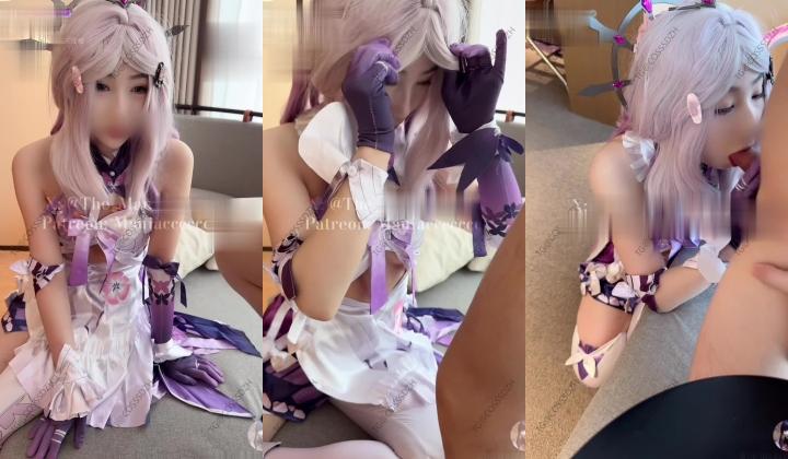 极品COS嫩妹收藏家『Maniacccccc』遐蝶cos，微露脸 把小嘴当成逼逼来操，超高颜值，