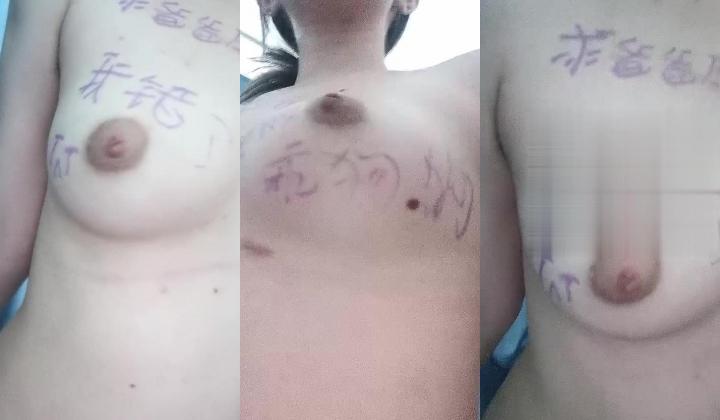牛逼PUA大神私养的《大二母狗》在宿舍里调教她扩肛玩屁眼，室友在也一样玩
