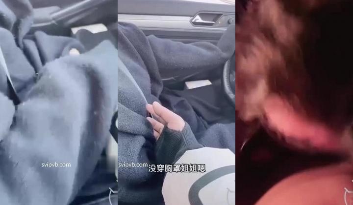 车里调戏姐姐后半夜给我吃鸡巴让我操她闺蜜（全程淫荡对白）