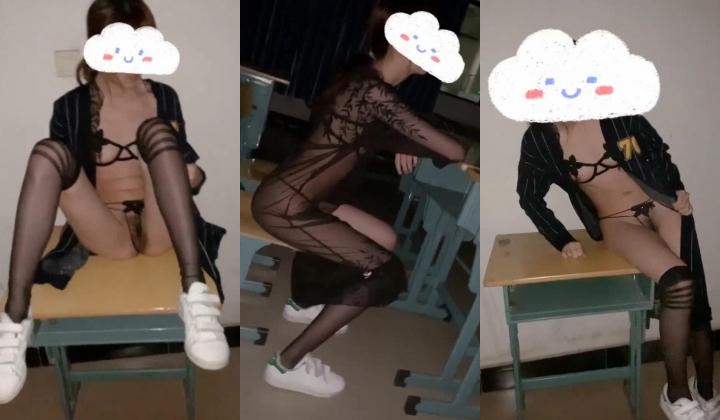 你的女神有钱人的母狗！美院模特级别身材拜金高颜气质美女被大屌富二代