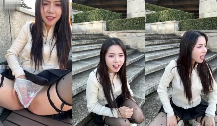️户外主播【qingqing-ss】高颜值长腿丝袜、公园、网吧大胆裸露自慰