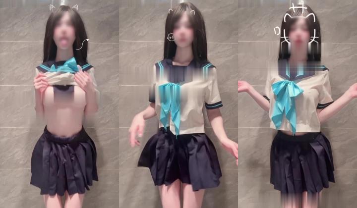 超极品美少女嫩妹【米米酱】520高价定制任务福利，身材无敌奶子又大又挺，母狗属性拉满了