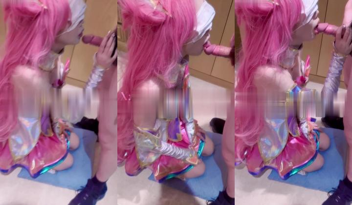 【COS控狂喜】「美女Coser收藏家」福利姬泡良大神「Maniacccccc」《星之守护》卡莎