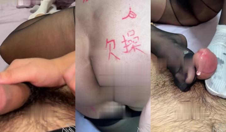 海角大神『我的巨乳亲表姐』调教亲小姑睡不着发个金币贴吧完整版尽快发出来