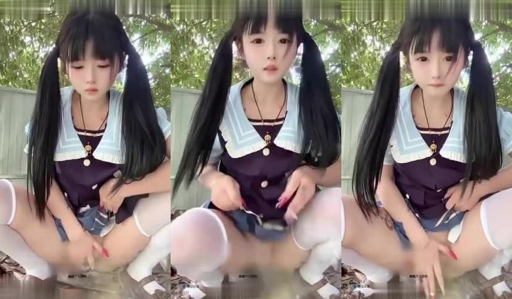 双马尾可爱萝莉 极品呓呆呆呓 小母狗户外自慰啪啪