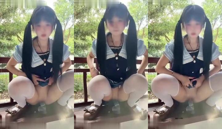 双马尾可爱萝莉 极品呓呆呆呓 小母狗户外自慰啪啪
