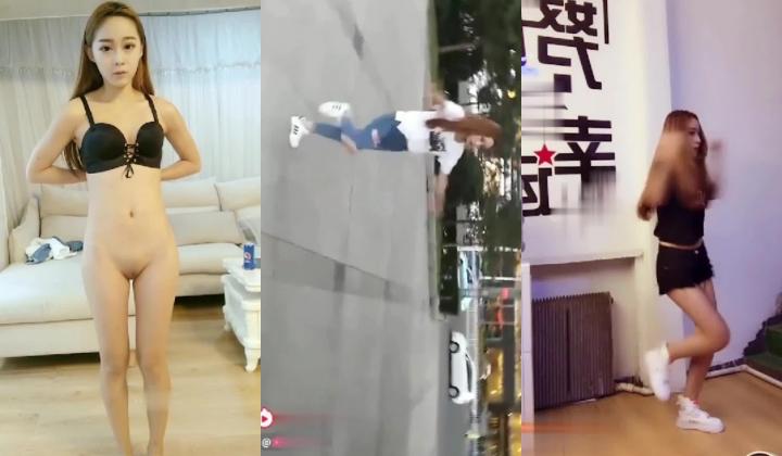 东北刚结婚的白虎骚货杨磊借钱不还私密自拍被流出