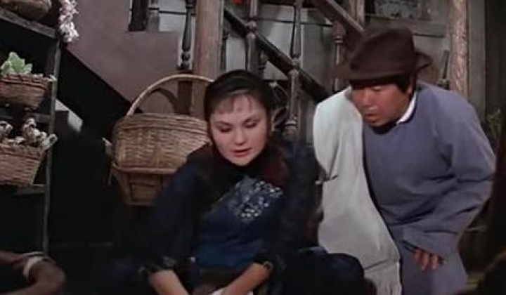拈花惹草.1976