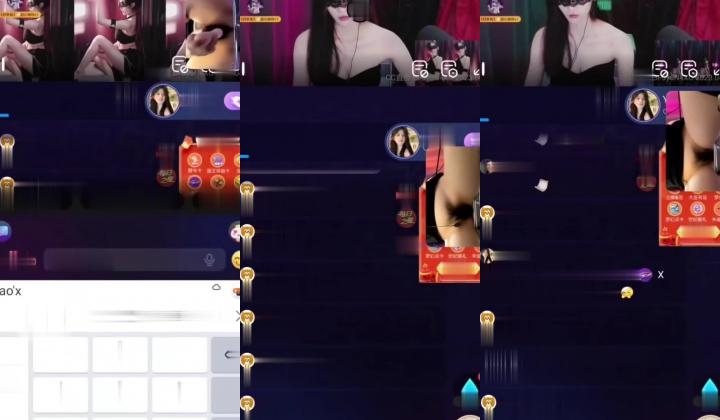 劲爆！某C女主播双视角直播 ️一边在绿色平台直播一边给榜一大哥看b，大哥的待遇就是不一样，人家还