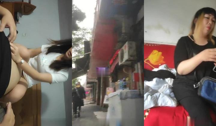《专攻洗浴中心》路边休闲按摩店韵味小少妇苗条身材SEX女上位很疯狂射完要走时又把她裤子扒了舔舔逼